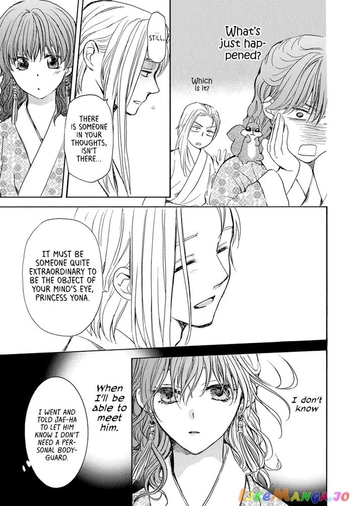 Yona of the Dawn Chapter 199 image 18_optimized
